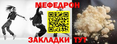 героин Абакан