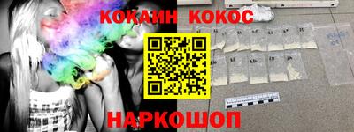 дистиллят марихуана Абинск