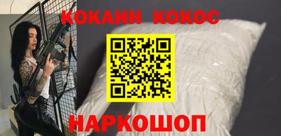 МДМА Азнакаево