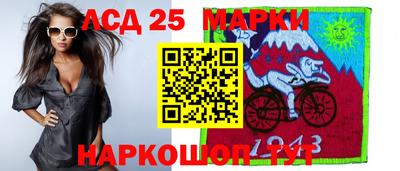 дистиллят марихуана Абинск