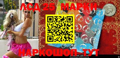 героин Абакан