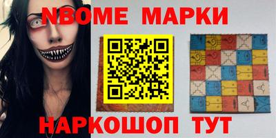 МДМА Азнакаево