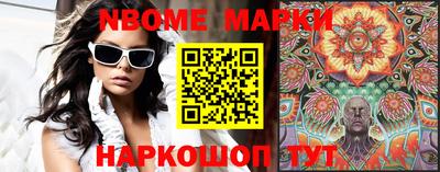 героин Абакан