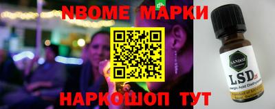 дистиллят марихуана Абинск