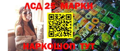 героин Абакан