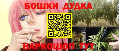 МДМА Азнакаево