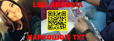 героин Абакан