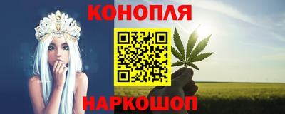 МДМА Азнакаево