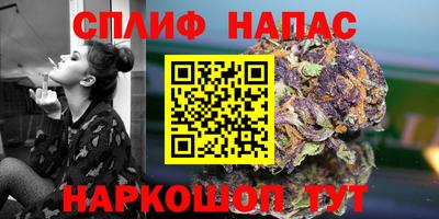 дистиллят марихуана Абинск