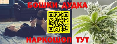 героин Абакан