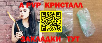 МДМА Азнакаево