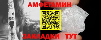 дистиллят марихуана Абинск