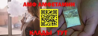 героин Абакан