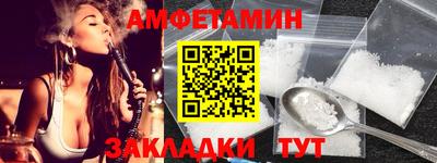 героин Абакан