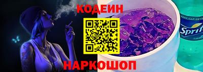 МДМА Азнакаево