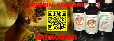 МДМА Азнакаево