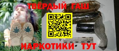 дистиллят марихуана Абинск