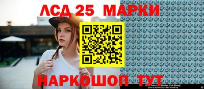 дистиллят марихуана Абинск