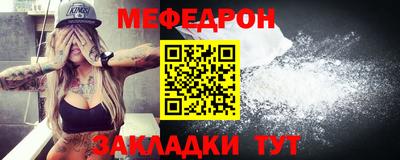 МДМА Азнакаево